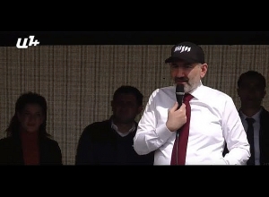 Նիկոլ Փաշինյանի քարոզարշավը Գորայք համայնքում.   ՈՒՂԻՂ