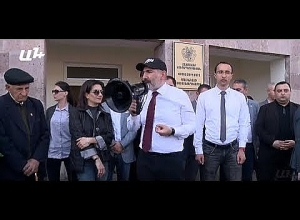 Հանրահավաք Եղեգնաձորում.  ՈՒՂԻՂ