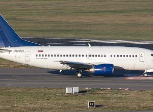 Армянская авиакомпания в это воскресенье организует чартерный рейс из Рима в Ереван