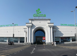 Դալմա Գարդեն մոլը փակվեց