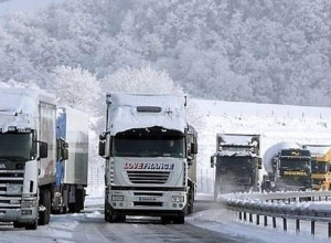 Ларс закрыт для всех видов транспорта