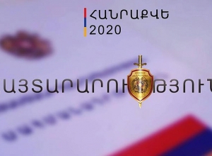 Общее число граждан, имеющих право на участие в референдуме