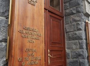 The financial system of the Republic of Armenia continues its regular work - Central Bank