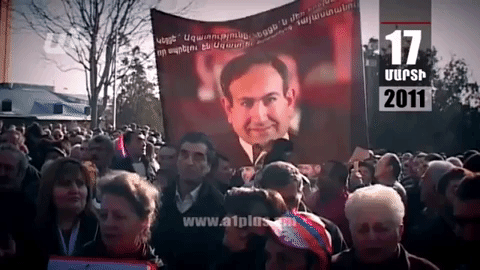 Օրացույց․17-ը մարտի. ՀԱԿ-ը հանրահավաք է հրավիրում Մատենադարանի մոտ