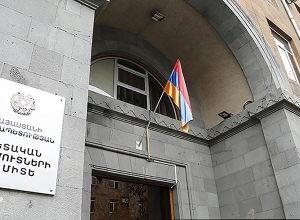 State Revenue Committee transfers AMD 400 million to Hayastan All-Armenian Fund