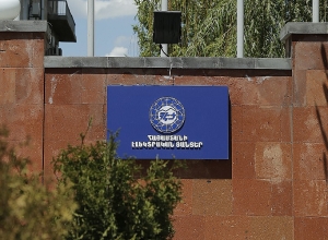 Компания «Электросети Армении» переходит на чрезвычайный режим работы