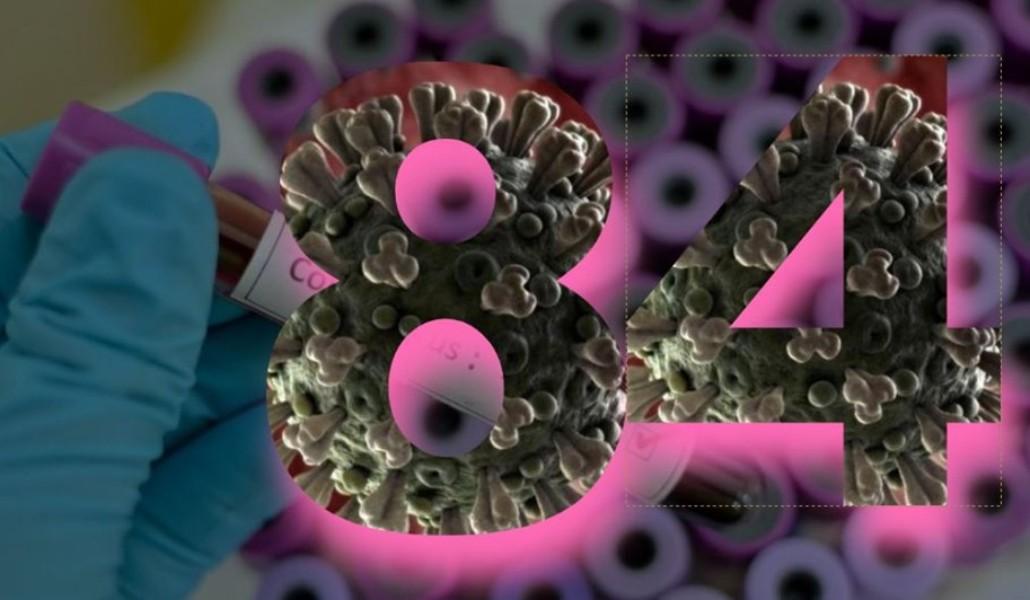 89740902_2582741812053292_4571610258408996864_n