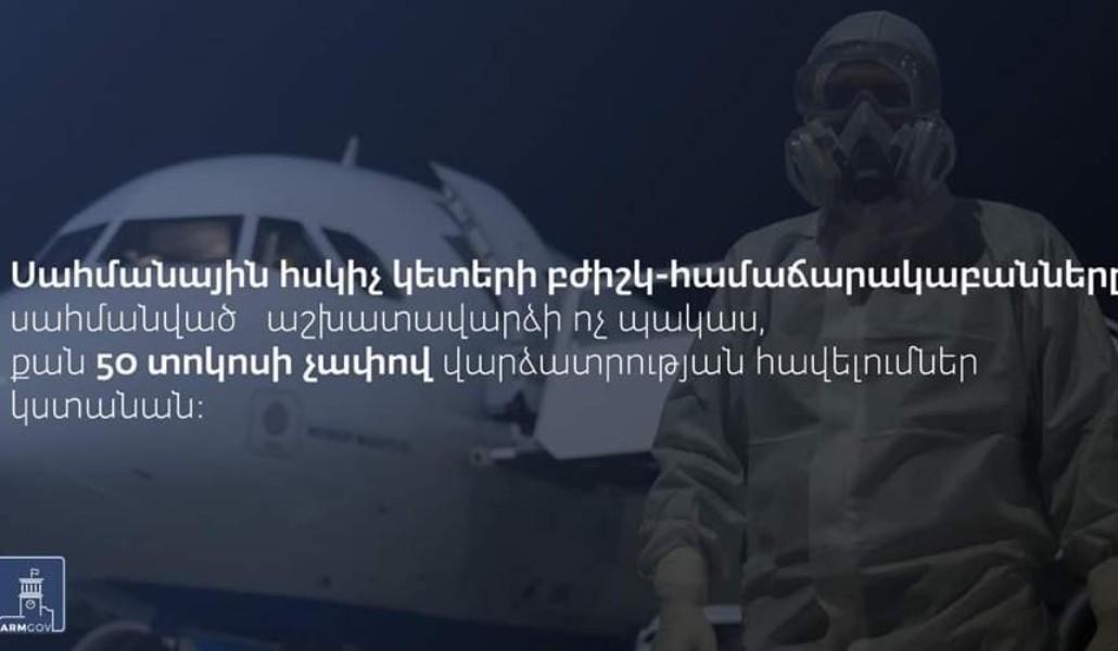 90073012_2586064041713975_6473477306709966848_n