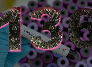 Подтвержденных случаев коронавируса 136