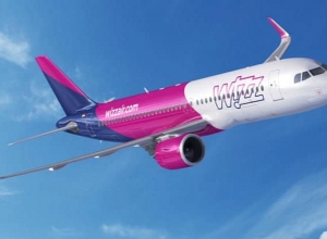 Сегодня состоится первый запланированный рейс  “Wizz Air” - Вена-Ереван- Вена
