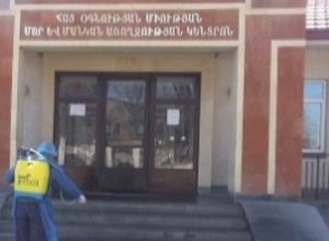 Ախուրյանի Մոր եւ մանկան կենտրոնը հետաձգում է նախապես պլանավորած վիրահատությունները