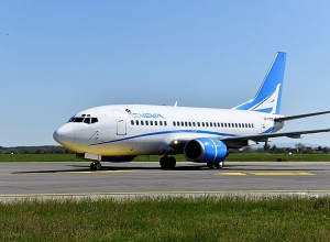 Авиакомпания “Армения” предоставит пассажирам отмененных рейсов ваучеры