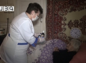 Աջակցություն տարեցներին. նրանք թիրախային գոտում են