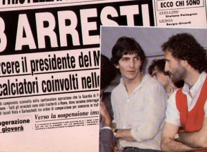 23 մարտի. Իտալական ֆուտբոլի «սև» օրը