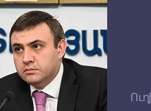 Пресс-конференция заместителя министра экономики Вароса Симоняна: Прямой эфир