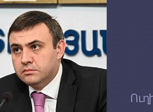 Էկոնոմիկայի  նախարարի տեղակալ Վարոս Սիմոնյանի մամուլի ասուլիսը