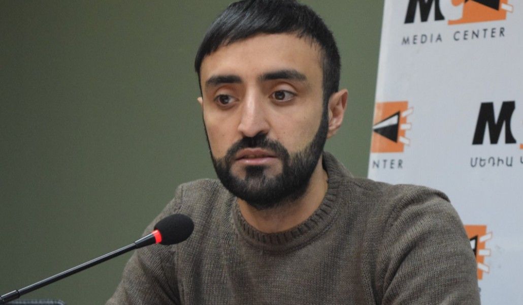 Արա