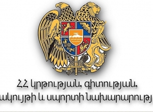 Учителей удивило новое требование министерства: они вынуждены идти в школу