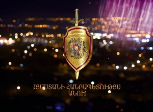 Մնացե՛ք տանը, եղե՛ք առողջ․ Ոստիկանություն