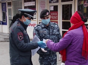 Ստուգումների արդյունքները՝  ժամը 15։00-ի դրությամբ