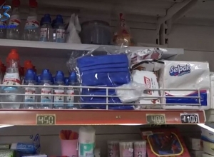 Մարզպետարանը վերահսկում է կանխարգելիչ միջոցառումների իրականացումն ու գների մոնիտորինգ անում