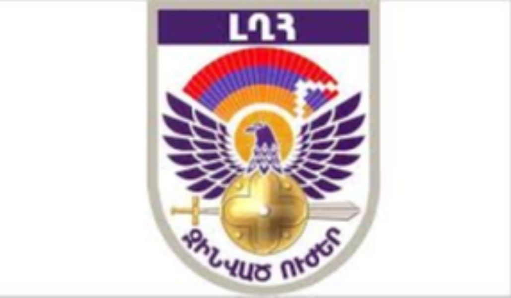 Արցախի զինուժ