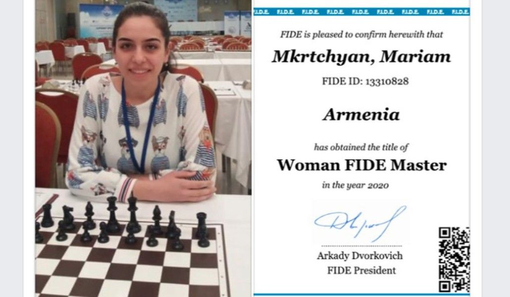 a1+chess mariam