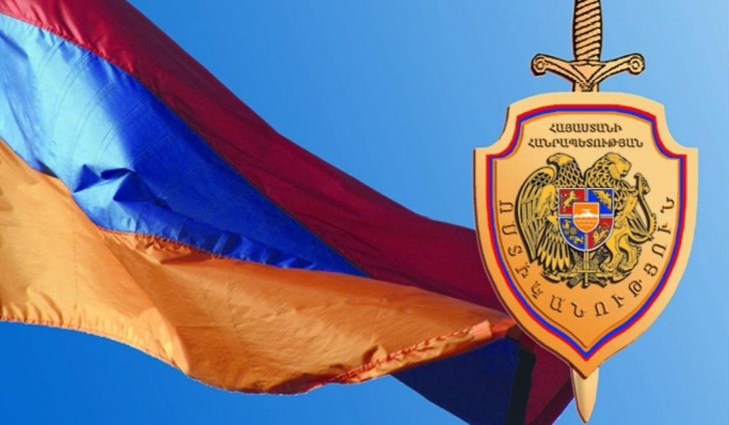 ոստիկանություն-vostikanutyun