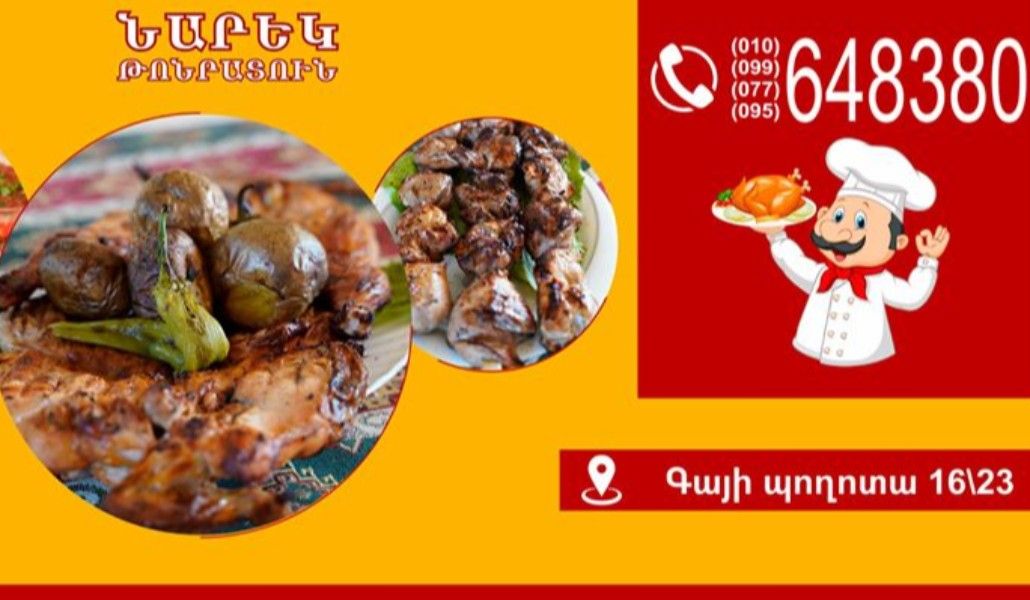 82457555_583277035551696_6007493356756664320_o