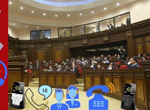 ՈւՂԻՂ․ ԱԺ արտահերթ նիստ