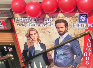 Stylish clothing from EriEdi Fashion Shop