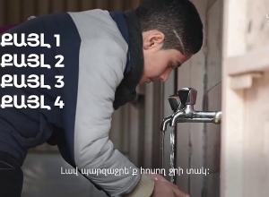 Ինչպե՞ս ճիշտ լվանալ ձեռքերը