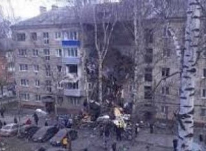 В результате взрыва в Подмосковье обвалилось несколько этажей здания