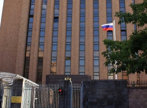 Акция напротив посольства РФ в Армении