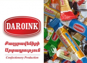 «DAROINK»-ի մենեջերի մոտ կորոնավիրուս է հայտնաբերվել․ նա շփում է ունեցել խանութների հետ