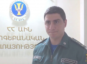 Ինչպե՞ս են ԱԻՆ հոգեբաններն աջակցում կորոնավիրուսի վերաբերյալ ահազանգողներին