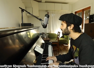 Ուղիղ․ Տիգրան Համասյանի «ոչՊաշտոնական» համերգը Լոս Անջելեսից