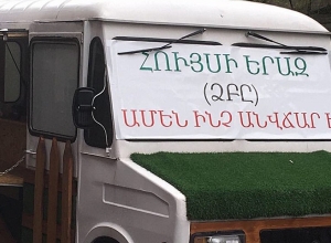 «Ոչ մի չարացած մարդ մեր երկրում»․ անվճար սնունդ՝ աշխատանքից զրկված քաղաքացիներին