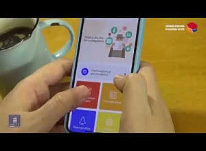 Ունե՞ք կորոնավիրուսի ախտանշաններ, թե՞ ոչ