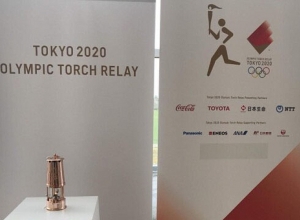 Օլիմպիական կրակն այսօրվանից հասանելի չէ մարզասերների համար