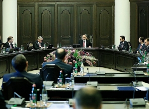 LIVE. Government Session