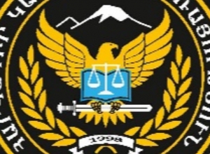 На предоставленные правительством средства социального содействия не будут применены запреты