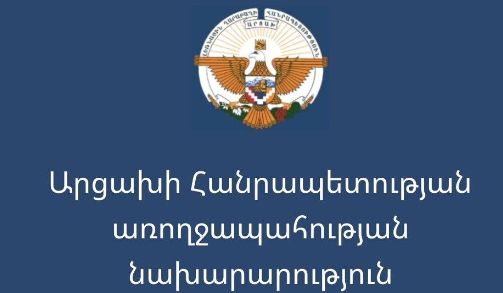 92593754_124978865809569_8385071493863702528_n (1)