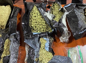 ՊԵԿ-ը հայտնաբերել է 2.7 կգ «Մարիխուանա» տեսակի թմրանյութ