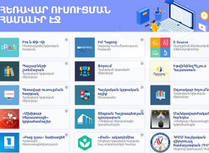 Онлайн-платформы для армян диаспоры