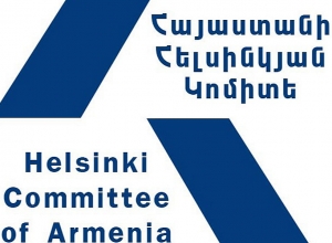 Հելսինկյան կոմիտեն իրականացնում է խորհրդատվություն՝ աշխատանքային հարաբերությունների խախտումների վերաբերյալ