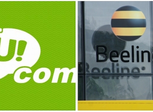 Пресс-конференция председателя комиссии ГКЗЭК Гегама Геворгяна: ПРЯМОЙ ЭФИР