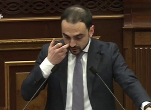 Предложения Сасуна Микаеляна