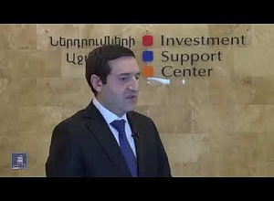 Պետական օժանդակության 3-րդ ծրագիր․ հատուկ պայմաններով վարկեր ՓՄՁ֊ներին