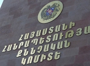 Бывший руководитель общины Варденис арестован